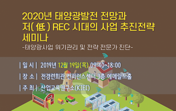 2bcbc0c46be10ecace82ccad3f072c0c_1575609319_3546.png
